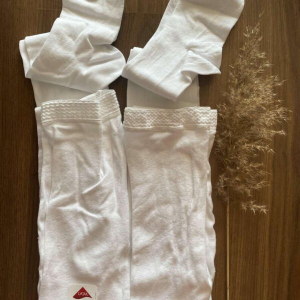 Cóndor Hladké pančuchy 200 biele Plain basic tights white 2019 | Welcomebaby.sk
