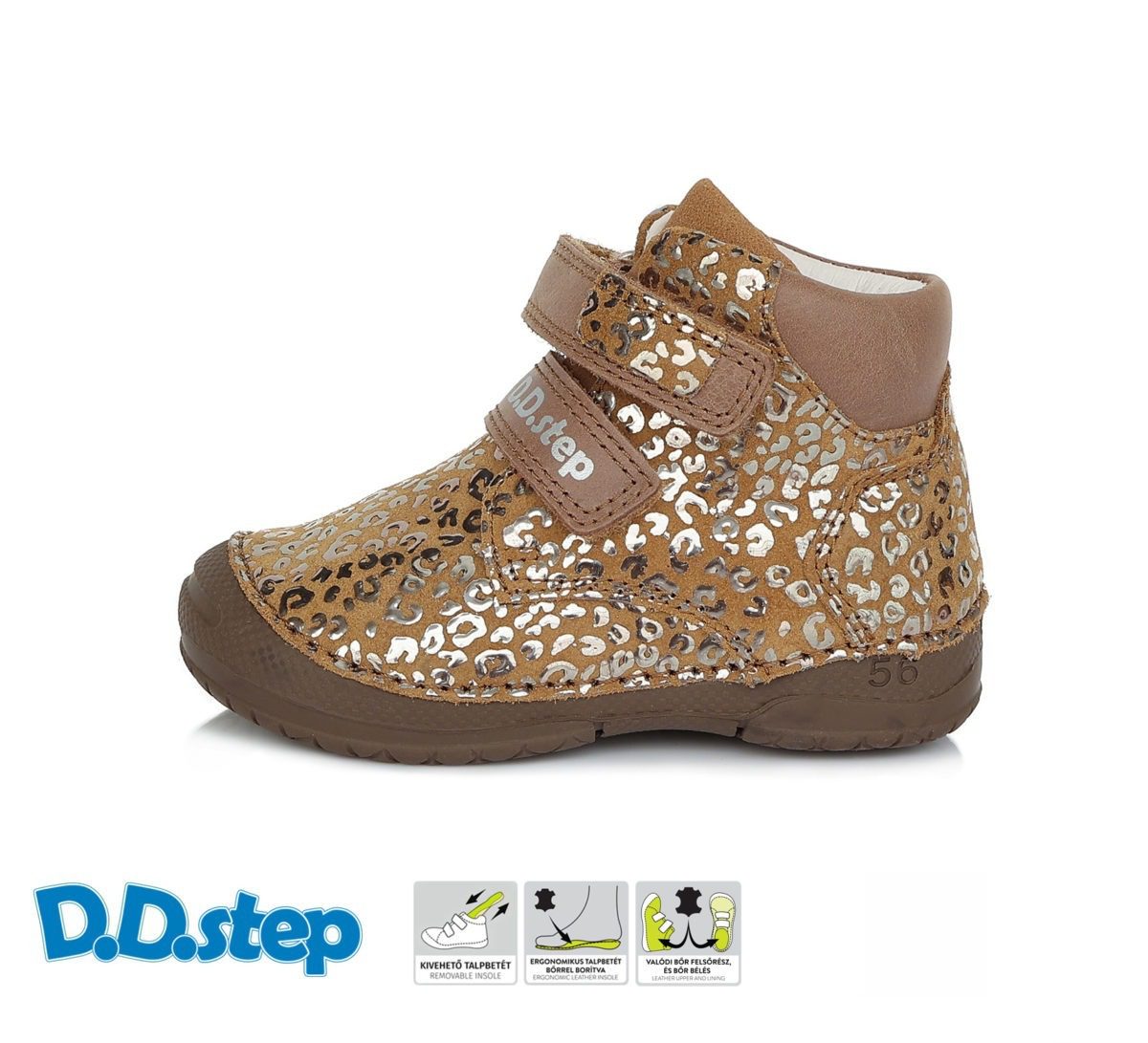 DD STEP Dievčenské vyššie topánky chocolate A038-598 | Welcomebaby.sk